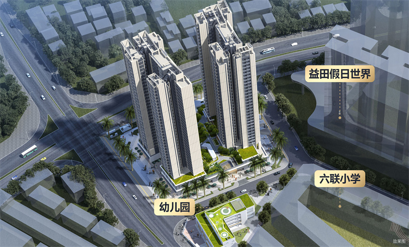 臻文府 在售 5 9 &mdash; 1 3 5平米，送精装修交付