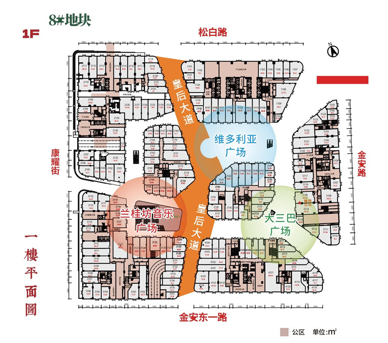 悦港澳欢乐城  3 0 平米