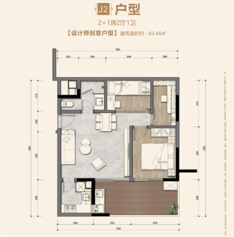 淘金山湖景花园 8 3 平米