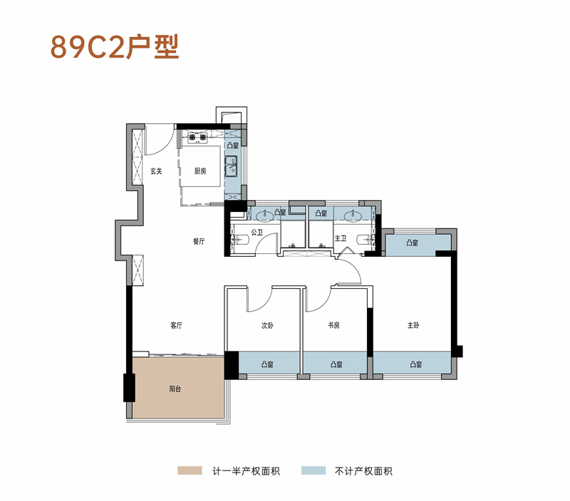 润臻园  8 9 平米