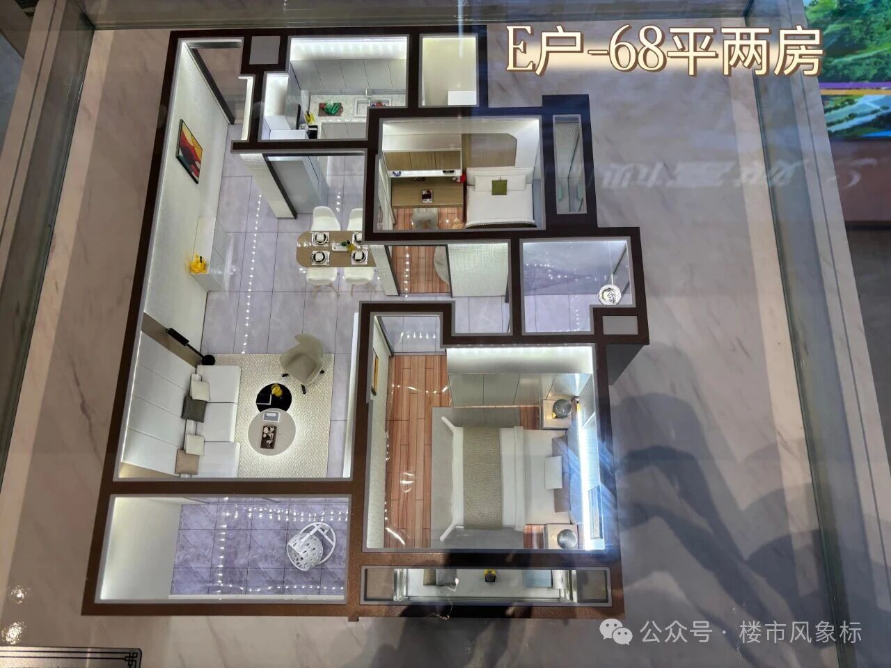财富城弘德苑 6 8 平米